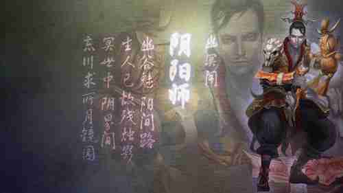 《少数幸运儿》开发商新作信息：剧情驱动的单人游戏
